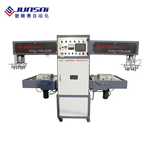 機械手PLC自動(dòng)滑臺高頻機