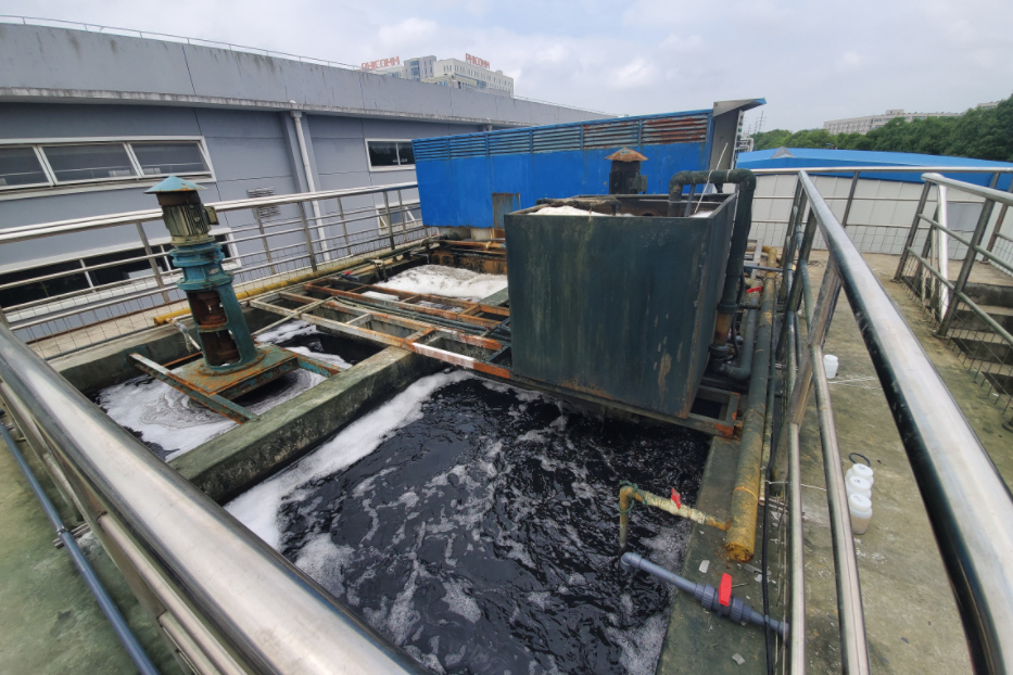 （圖：南輝水處理消泡劑在電廠(chǎng)廢水中應用）